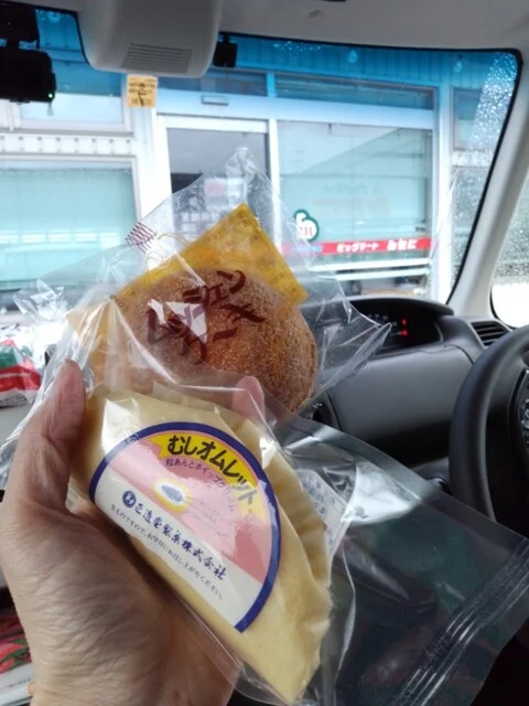 ビックマートみたに - 知床斜里（その他）の写真