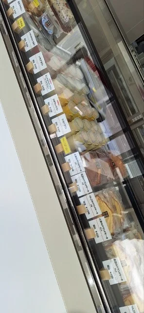 選果工房 - 美瑛（オーガニック）の写真