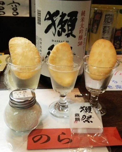 居酒家のら - 釧路（居酒屋）の写真