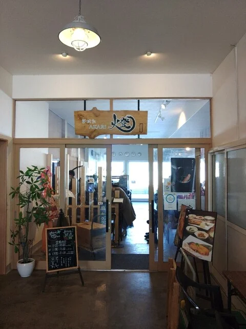 炉ばた 燈（AKARI） - 桂台（海鮮）の写真