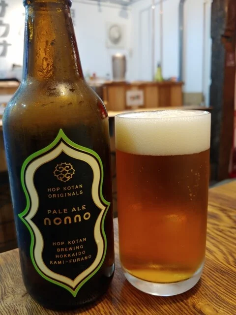 銀座サウナ - 旭川四条（その他）の写真