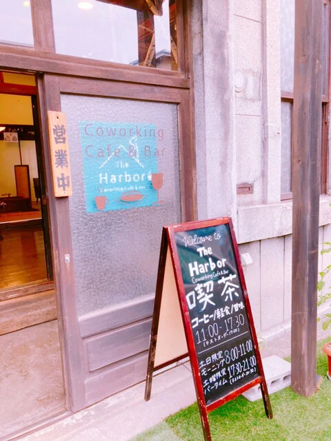 ザ ハーバー（The Harbor） - 小樽（カフェ）の写真