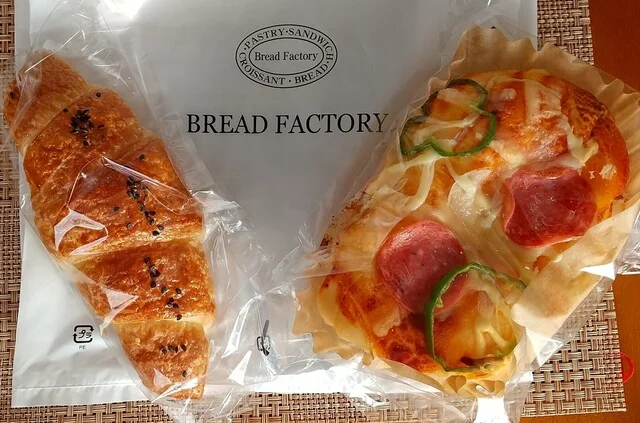 パン工場 イオン苫小牧店 - 苫小牧（パン）の写真