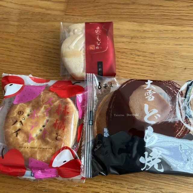 壺屋 ルミネ東光店 - 旭川四条（和菓子）の写真