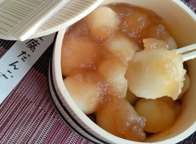 甘味 日和堂 - 登別市その他（甘味処）の写真