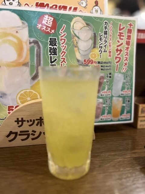 十勝酒場一心 - 帯広（鳥料理）の写真