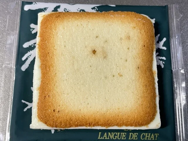 ISHIYA イオンモール旭川駅前店（イシヤ） - 旭川（洋菓子）の写真