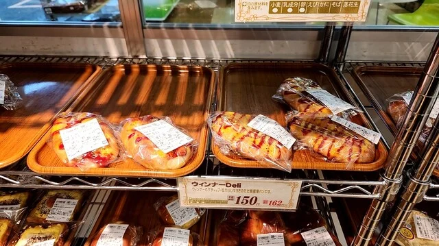 口コミ一覧 : アピカルの写真