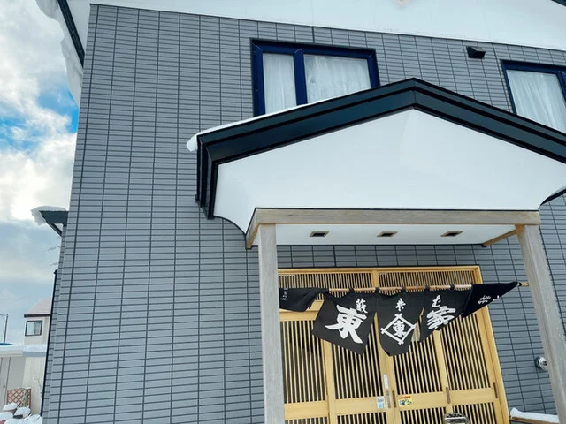 東家 春採分店（あずまや） - 武佐（そば）の写真