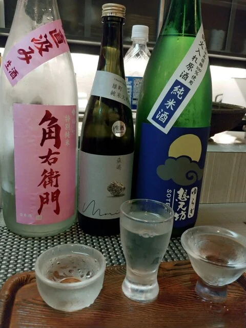 蹴鞠（ケマリ） - 旭川（食堂）の写真