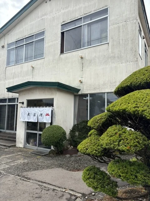 東家旭 - 釧路（そば）の写真