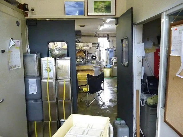 豆腐工房　自然屋（じねんや） - 銭函（その他）の写真