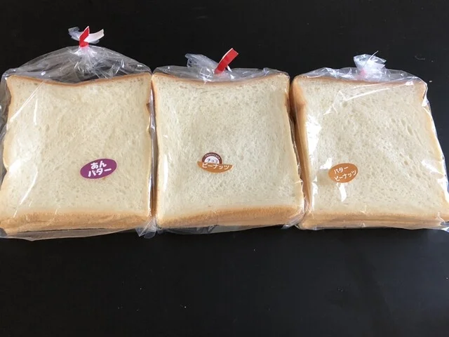 田名部食糧加工 - 下北（サンドイッチ）の写真