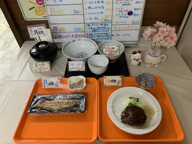 めりさくら - 釧路（食堂）の写真