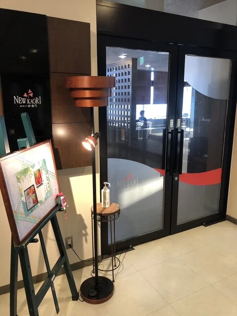 ニューかおり（NEW KAORI） - 根室（洋食）の写真