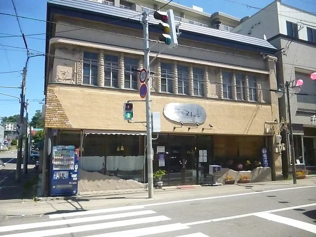 ミレット喫茶店 - 南小樽（喫茶店）の写真