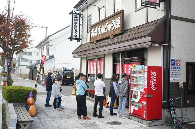 高橋まんじゅう屋（たかはしまんじゅうや） - 帯広（たい焼き・大判焼き）の写真