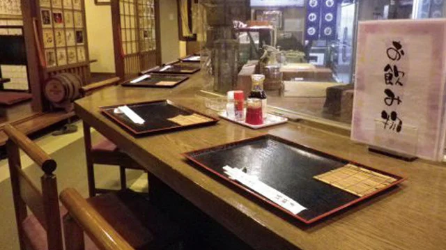 海賊亭 - 苫小牧（居酒屋）の写真