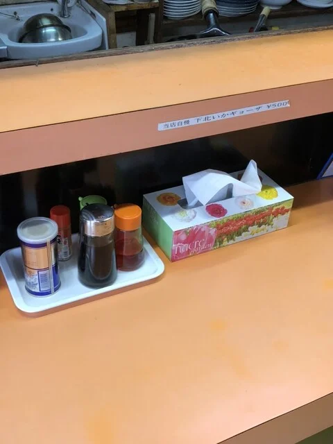 らーめん大将 - 下北（ラーメン）の写真