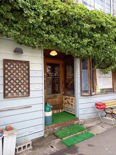 コットンクロス（Cotton Cloth） - 南小樽（洋食）の写真