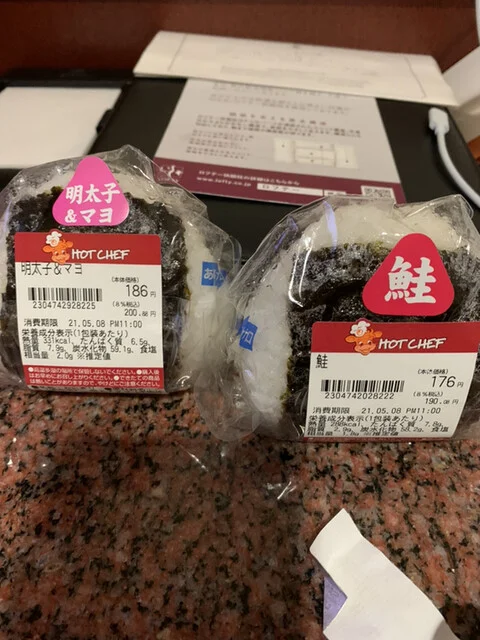 セイコーマート 旭川1条通店 - 旭川（コンビニ・スーパー）の写真