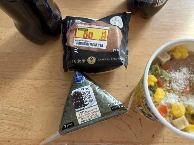 LAWSON 帯広東9条南店（ローソン） - 帯広（コンビニ・スーパー）の写真