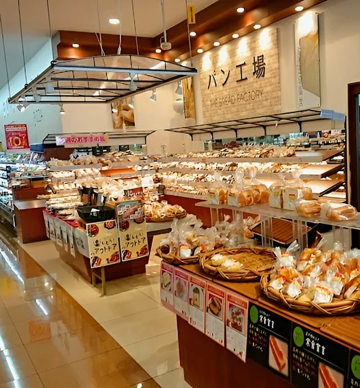 パン工場 マックスバリュ弥生店 - 青葉（パン）の写真
