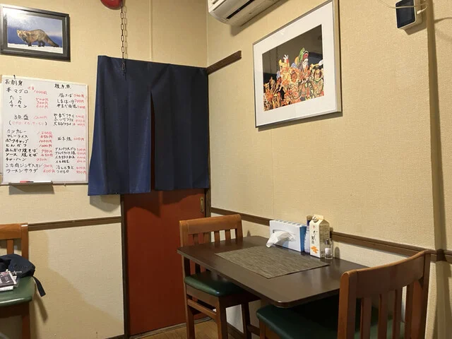 酔い処 奥州 - 旭川（居酒屋）の写真