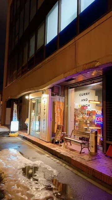 ランデブーダイナー - 旭川（洋食）の写真