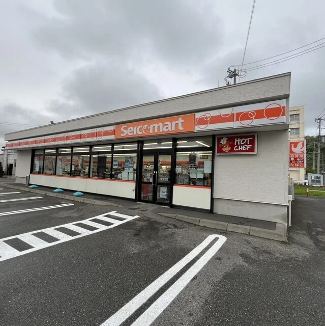 セイコーマート 稚内中央店 - 稚内（コンビニ・スーパー）の写真