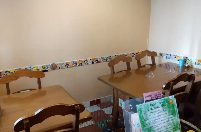 ポムメリィ - 青葉（喫茶店）の写真