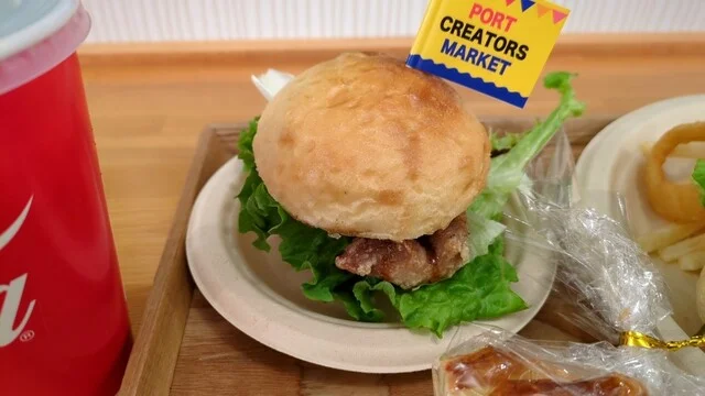 CONTAINER BURGER 3 -SUN- （コンテナバーガー サン） - 小樽（ハンバーガー）の写真