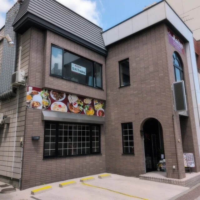 Aaha（アハ） - 旭川（ネパール料理）の写真