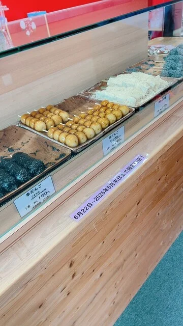 いちご大福専門店 ぽたぽたいちご 帯広ポップアップショップ - 帯広（大福）の写真