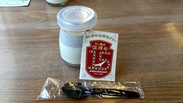 SL冬の湿原号2号車カフェカー - 釧路（カフェ）の写真