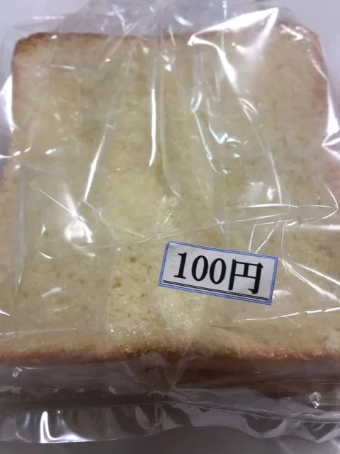 ウイリング和光さくら屋 - 小樽築港（パン）の写真