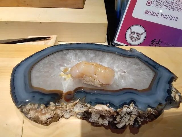 結（ユウ） - 小樽（寿司）の写真