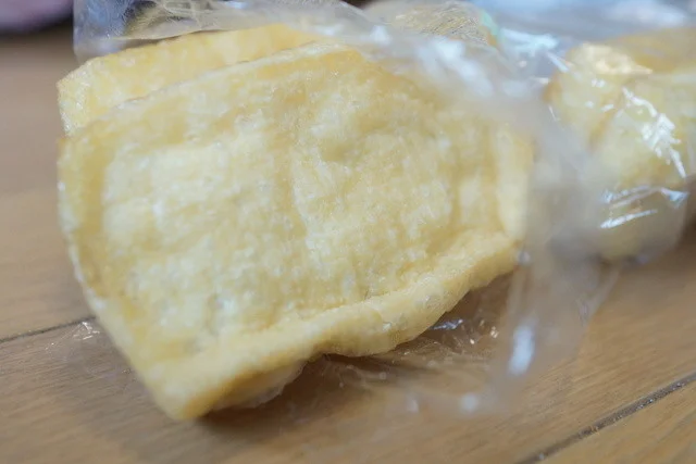 宮武とうふ店 - 壮瞥町その他（その他）の写真