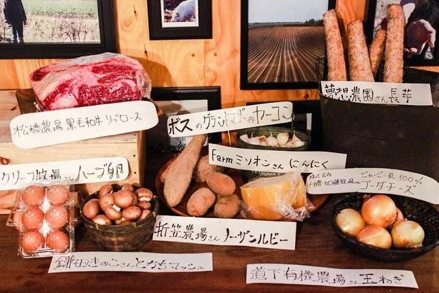 農家バル FOODBABY（フードベイビー） - 帯広（ダイニングバー）の写真