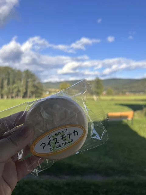 カウ&カーフ - 近文（ソフトクリーム）の写真