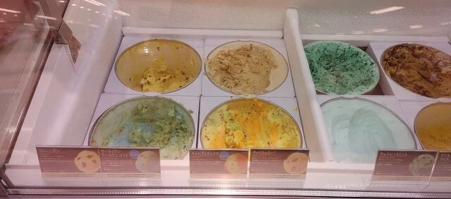 サーティワンアイスクリーム イオン帯広店 - 帯広（ジェラート・アイスクリーム）の写真