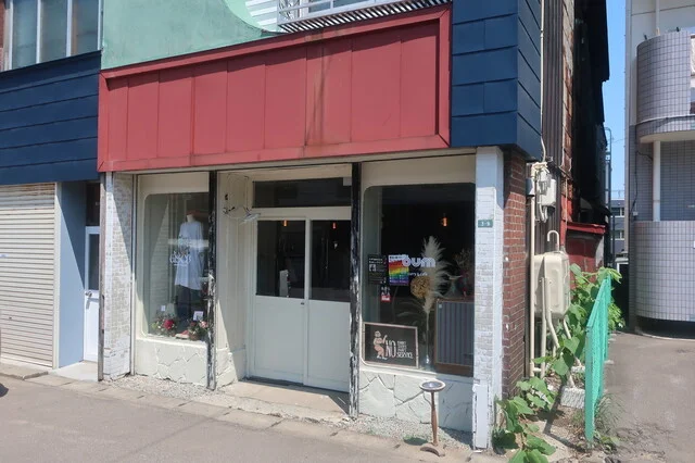 bum - 小樽（カレー）の写真