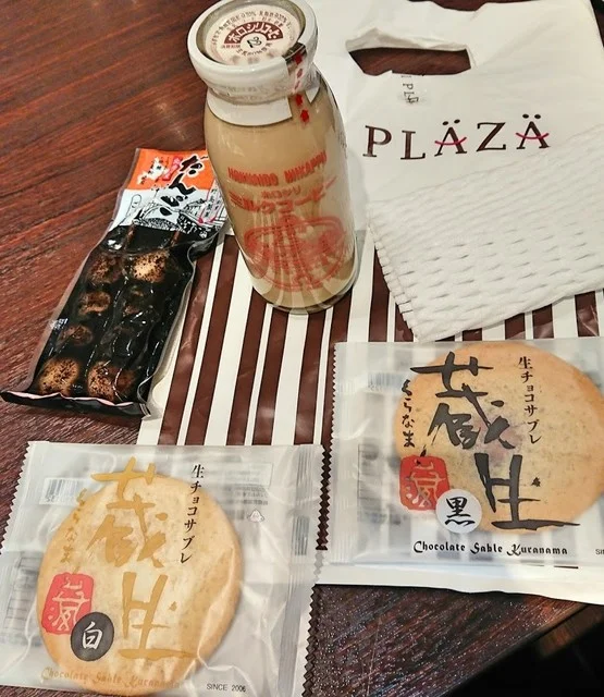 エムアイプラザ 苫小牧店（MI PLAZA） - 苫小牧（その他）の写真