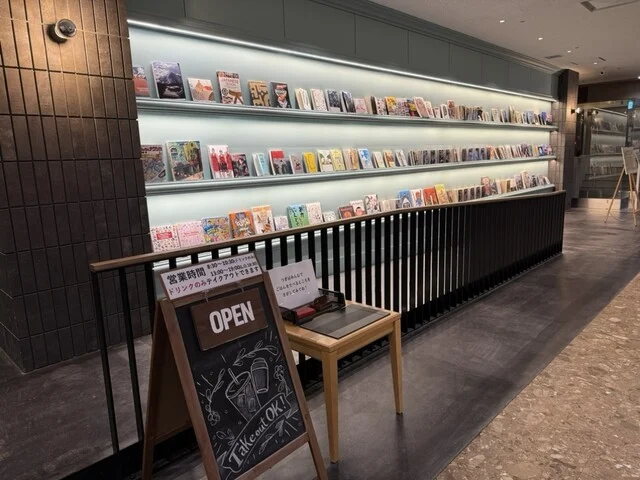 登別万世閣（ノボリベツマンセイカク） - 登別市その他（ホテル）の写真