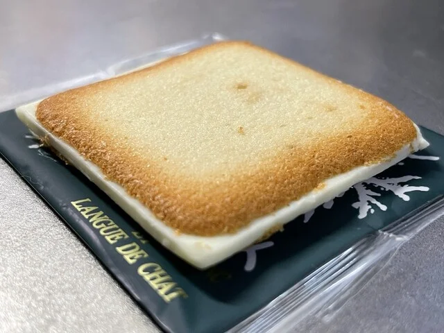 ISHIYA イオンモール旭川駅前店（イシヤ） - 旭川（洋菓子）の写真