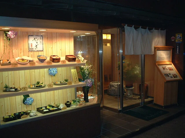 八千代本店（やちよほんてん） - 釧路（寿司）の写真