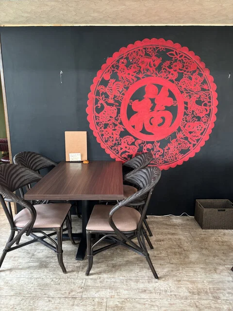 アジアンダイニング Gocoo（ゴークー） - 沼ノ端（中華料理）の写真