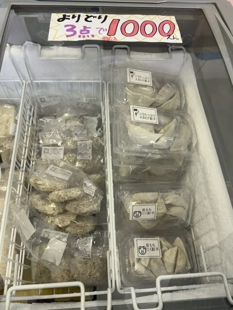 北州食彩 - 青葉（その他）の写真