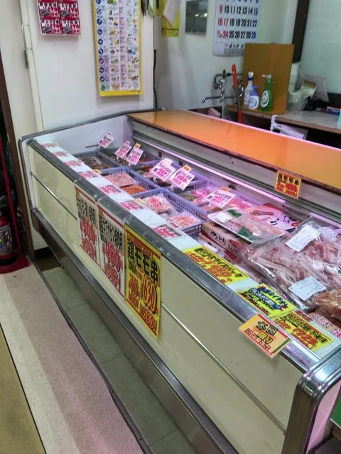 ミートアンサンブルふかさわ - 南小樽（惣菜・デリ）の写真