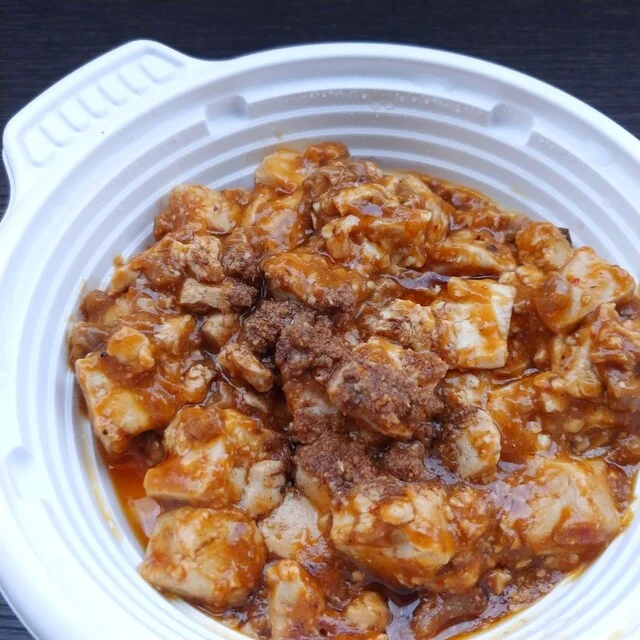 セイコーマート 旭川6条大雪通店（Seicomart） - 旭川四条（コンビニ・スーパー）の写真